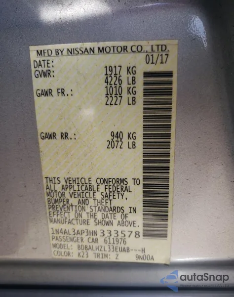 2017 Nissan Altima 2.5 из США, поврежденный, VIN 1N4AL3AP3HN333578